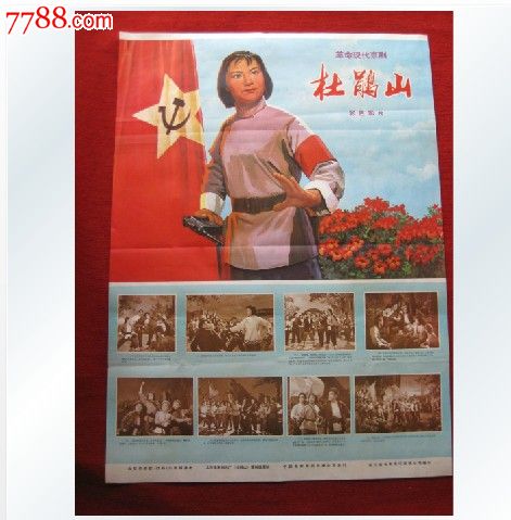 怎么做假韩国高丽大学文凭